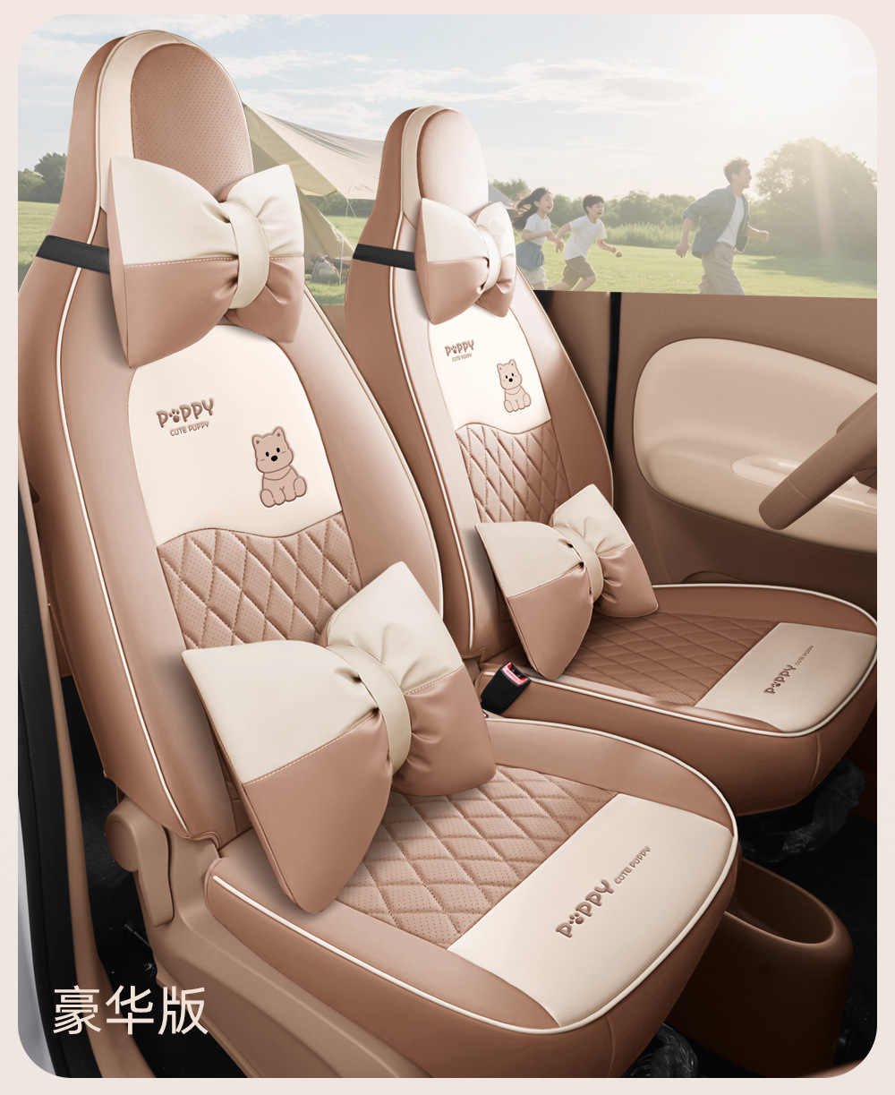 Specially Designed for Wuling Hongguang Mini Four-Door Full-Cover Seat Covers, Miniev Mini Car Seat Covers with Cartoon Interior Design