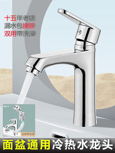 ϴ�ֳ�ϴĘ����ˮ���^���p�����ˮ�����l���gԡ�ҙ�ϴ��̨ȫ�~