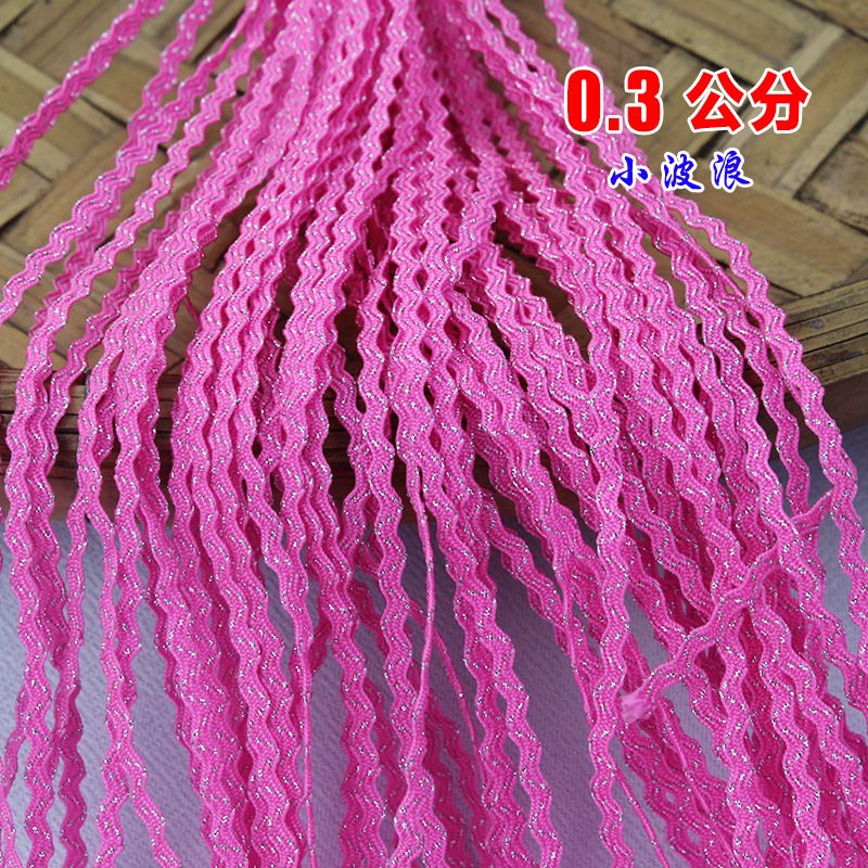 Decoración de ropa Buyi Miao bordado estilo étnico correas de onda en forma de S marinero con tela de encaje accesorios Miao