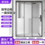 一字型浴室推拉定制淋浴房