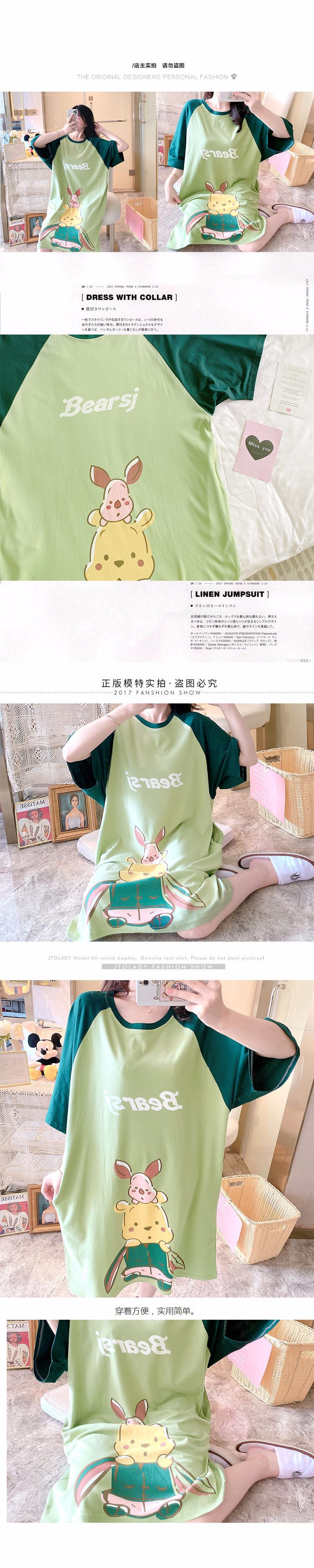 大码外贸裙女卡通宽松短袖夏季春秋中长款家居服文化裙休闲睡裙991详情3