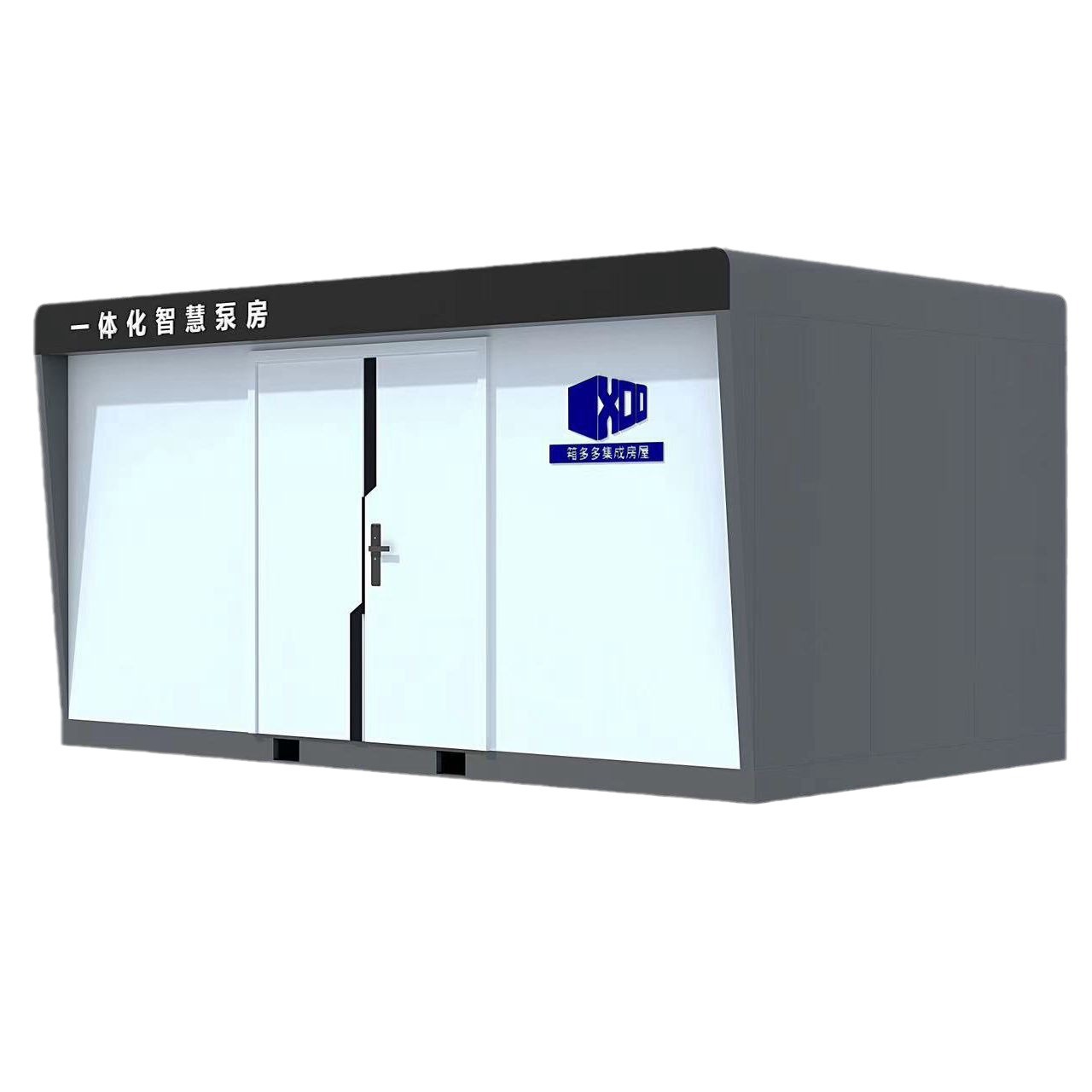 Sala de bombas prefabricadas, equipo de suministro de agua para riego de jardines de tierras agrícolas, sala de bombas de suministro de agua inteligente tipo caja, equipo de suministro de agua secundario