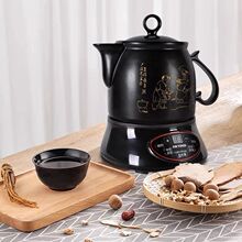 lHȫԄӼșؼմșҼtɰӰșșC