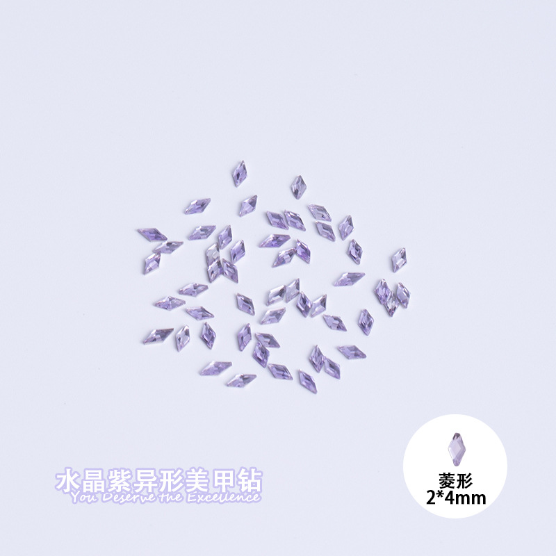 다이아몬드 2*4mm 크리스탈 보라색 평면 바닥 특수 모양