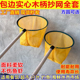 �Ӵ֌���ľ���Ӻ񼚿ד��~���r��ˮ�a�Bֳ���~�W��߅��ĥ���W
