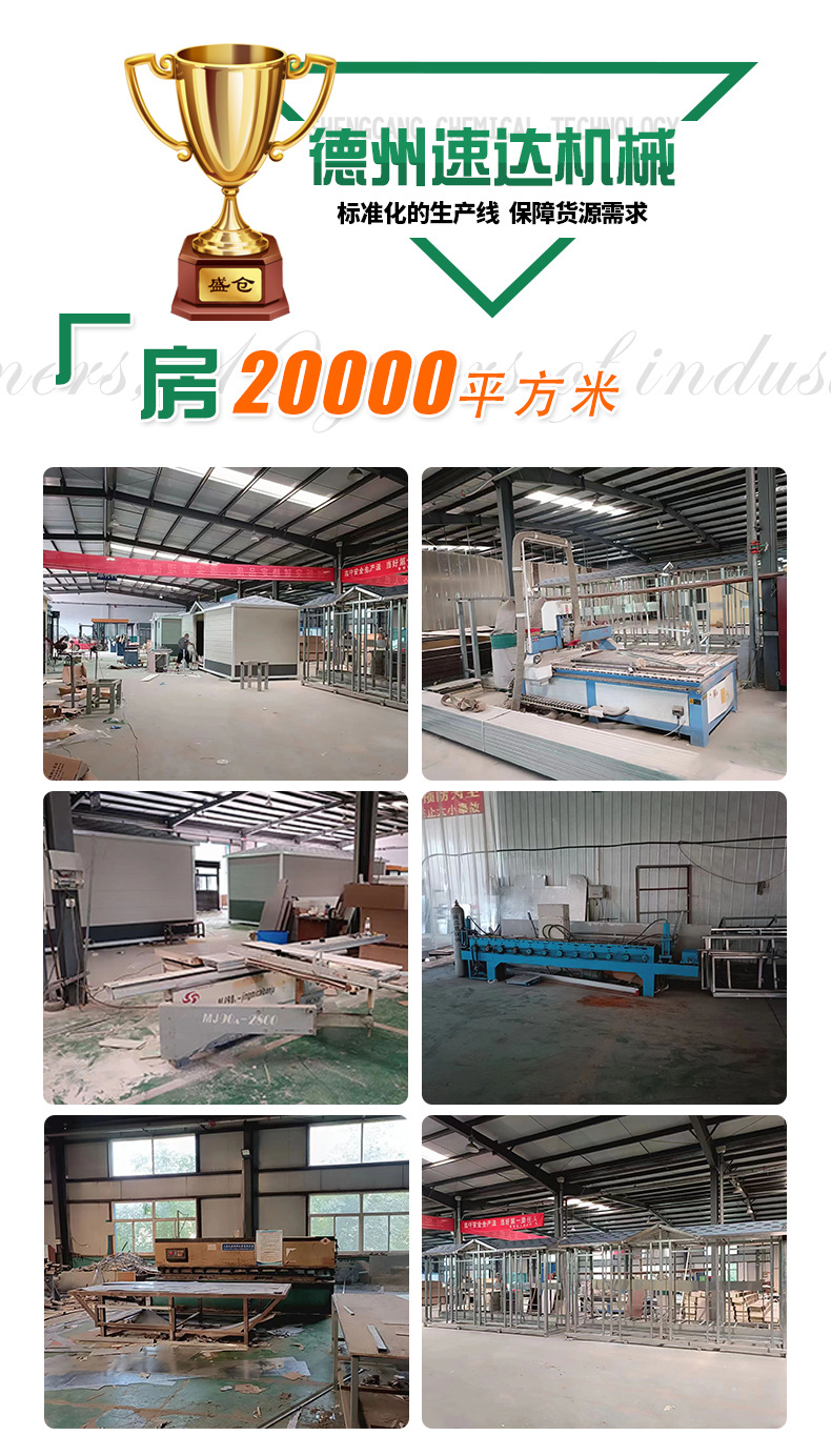 详情页_09.jpg