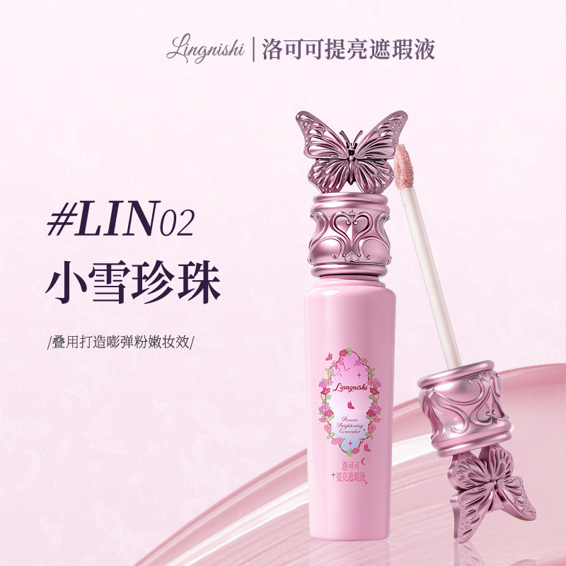 Beautiful Nishiro Coco Brightening Concealer Natural Brightening Skin Color Cover Manchas Acné Impresión Fabricante de máscara