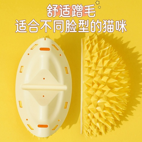 Durian itch comb cat toy bite-resistant cat scratching tool cat scratching board pet supplies cat toys wholesale