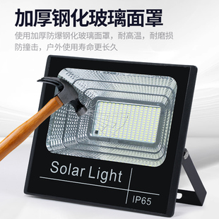 ✅ Solar Light Outdoor Garden Light Super Bright High Power Waterproof Household Lighting Automatically Turns on Led Road after Dark