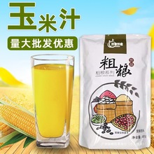 ��������֭�۟�_�������Ʒ�ּZ�͏d�Ƶ�����s�Z¶ԭ����