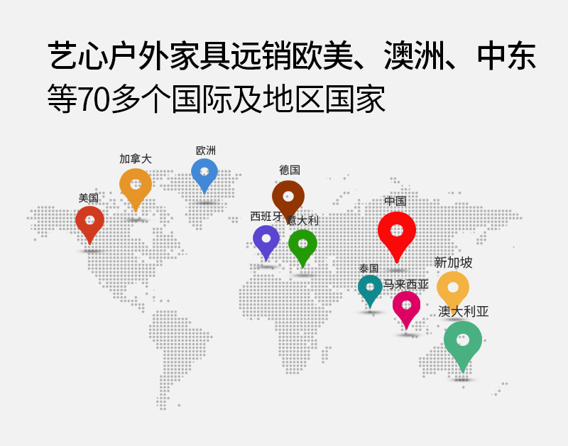 详情实力展示_04