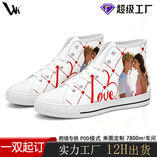 �羳POD���˹��޶����ĸߎͷ���Ь ��Hӡ�����eЬ��y�ٴ��а�Ь