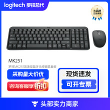 �_����Logitech��MK251�o���{���I�P������b �k���̄չPӛ����X