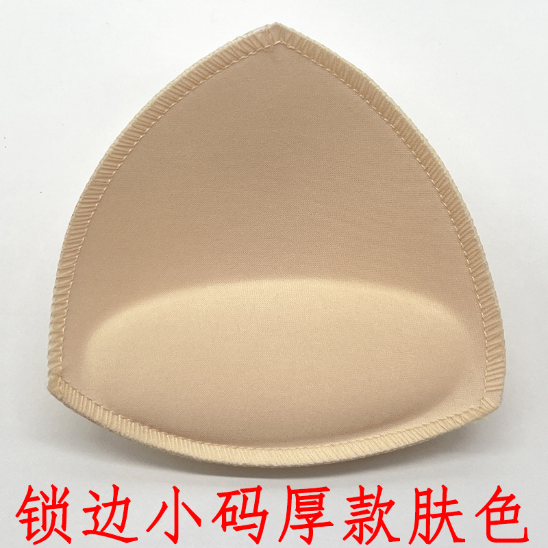 잠금 가장자리 스몰 사이즈-두꺼운 피부 색상