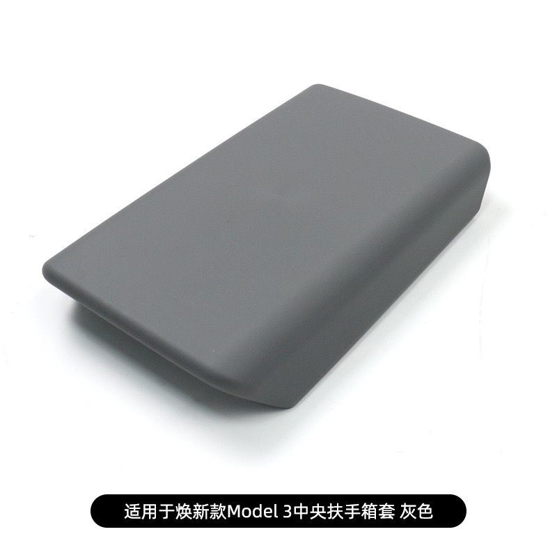 Armrest Box Cover: Tesla Armrest box pad - m3y-yl