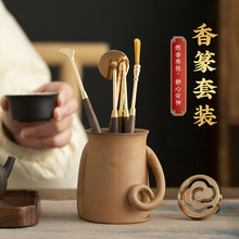 ��̴������ߴ���׭�߼��׼���������P�����҉�̴����������