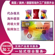 �羳�M���R������������hamer�˅��ǲʺ��Ǻ��R����ԭ�b��Ʒ���l