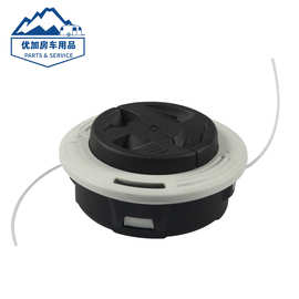 厂家供应打草头C26-2园林配件高质量替换适用斯蒂尔FS55 85 89 90