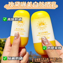 ��A�Ϸ�ɹ��õ�������׷�ɹ��SPF50+��ɹ˪��ˮ��������������ˬ