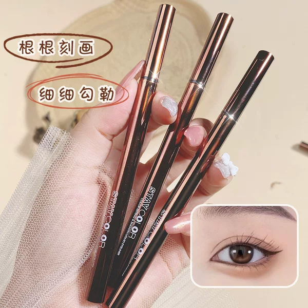 WODWOD gel color smooth eyeliner pen waterproof sweat-proof non-blooming one-piece molding soft hair pen head eyeliner wholesale