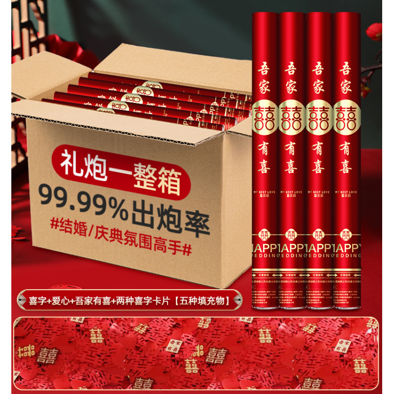 60개 모델 20개 [상자 전체를 구입하는 것이 더 저렴합니다] - My Family Youxi [고급 모델] 특수 판지 포장