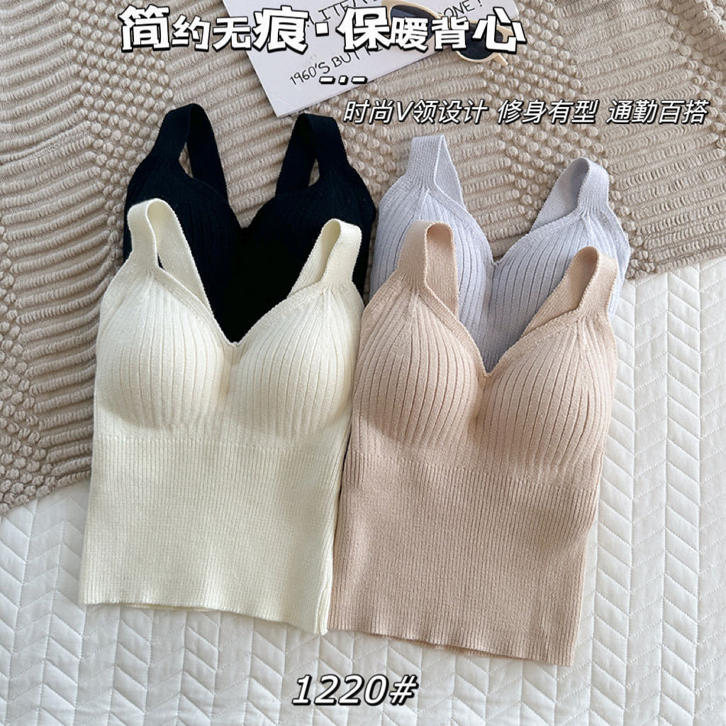 (2개) PURE DESIRE V 넥 원활한 열 조끼 여성용 벨벳 두꺼운 서스펜션 뷰티 스트랩 가슴 패드 따뜻한 옷 니트 BOTTOMING SHIRT