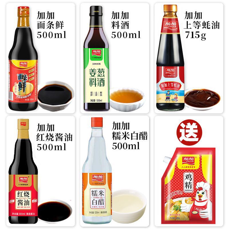 2e71d95a-9b6c-4282-9eb9-b12b52b78108.jpe