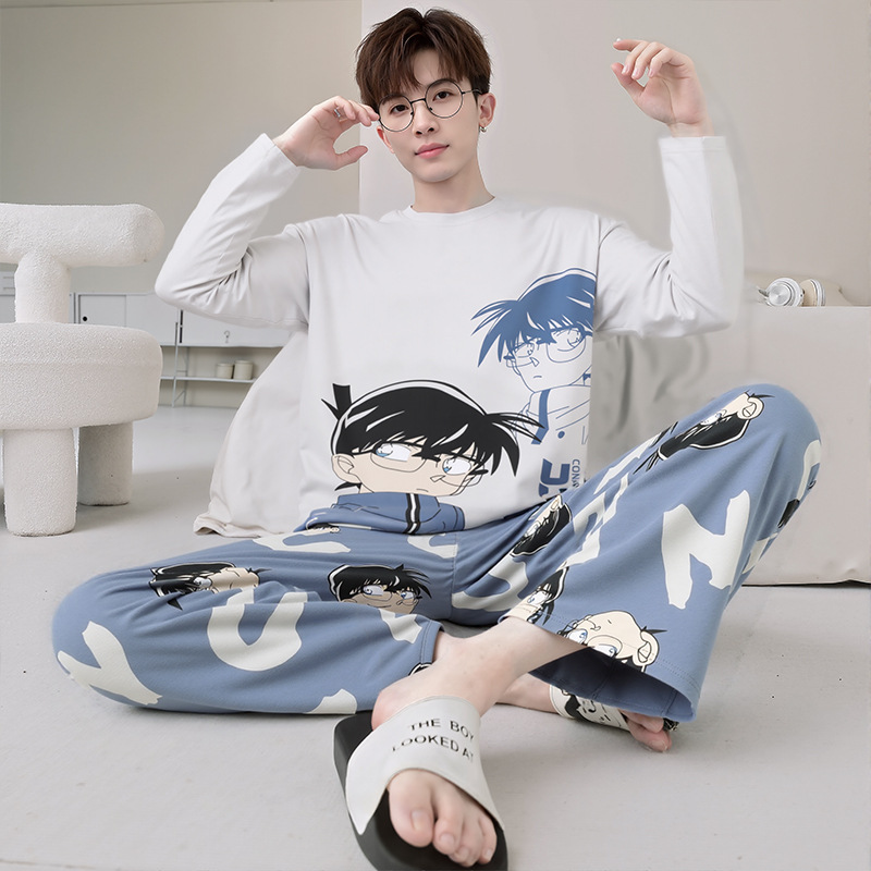 88547 (가을긴팔)