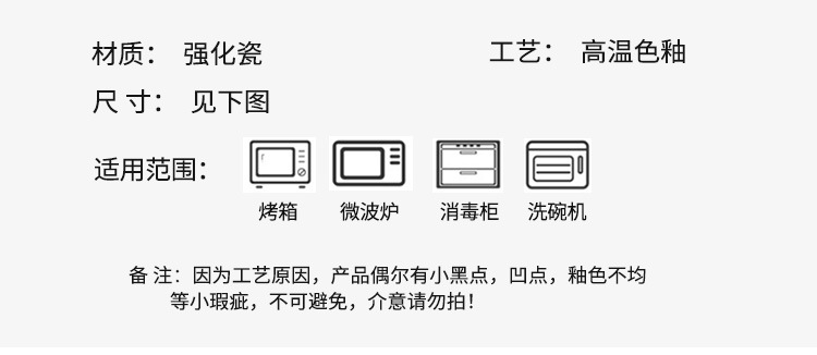 06-哑光把手碗大号_04