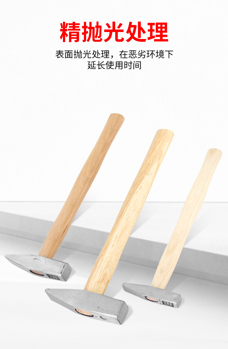 详情页_06.jpg