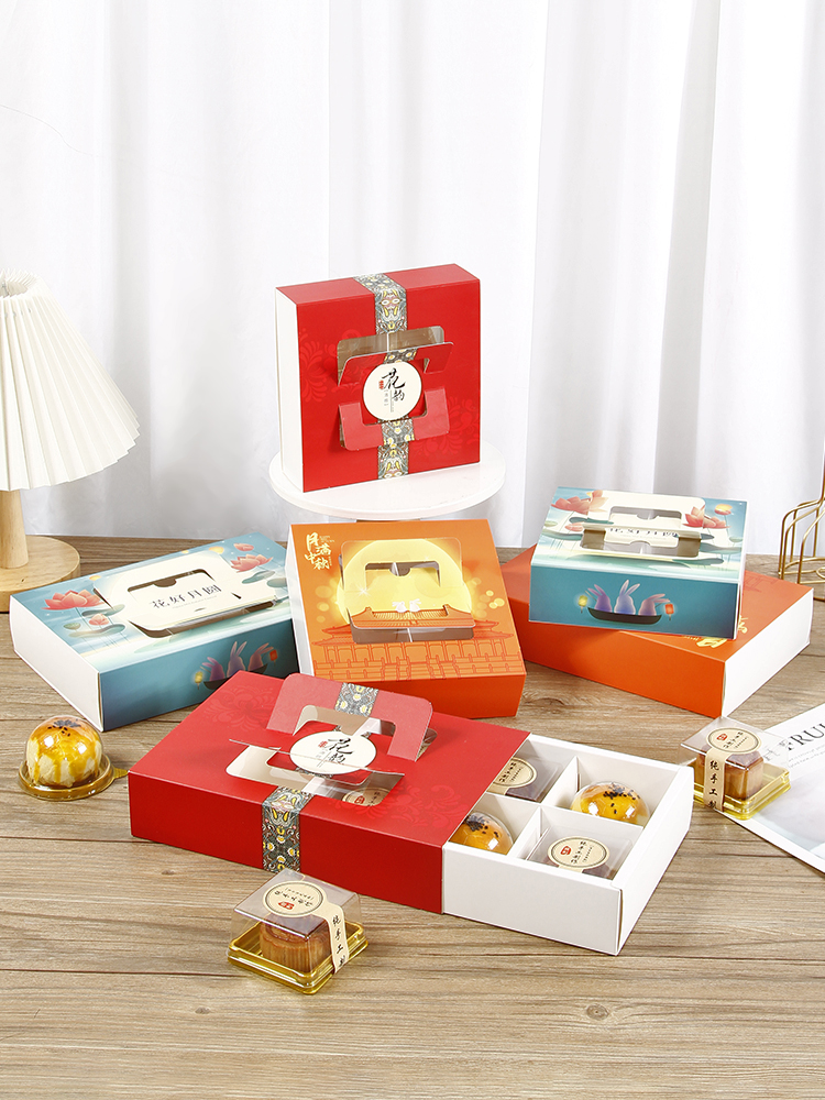 Caja de pastel de luna de mediodía de otoño, caja de embalaje portátil de yemas de huevo, caja de regalo de 4 / 6 cápsulas, belleza de nieve, flores de nieve, 80g.