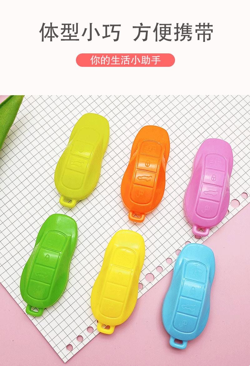 保时捷美工刀_04