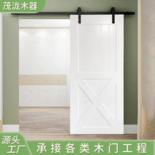 现代轻奢家用厨房卫生间推拉门实木复合吊轨门简约谷仓门工厂定制
