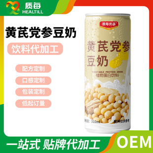 �S���h������ֲ�ﵰ����ϴ���310ml�����޼��������N�ƴ��ӹ�
