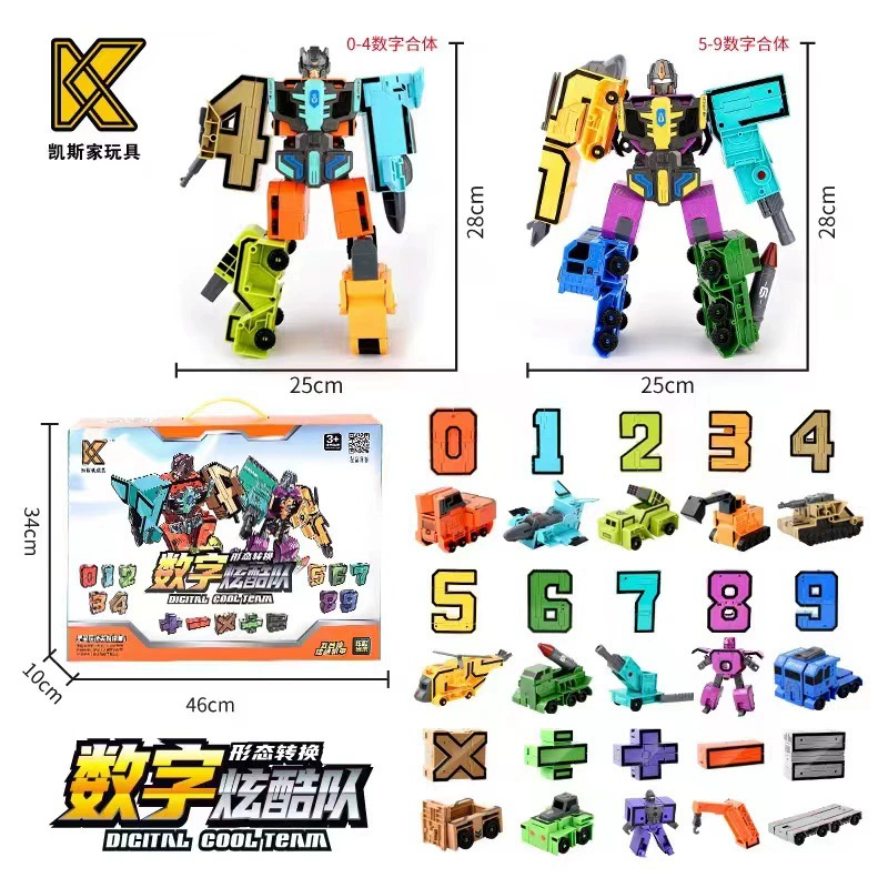 Big digital combined transformer, toy, robot, constructor for boys