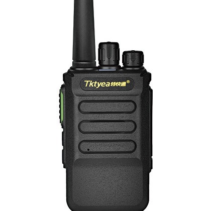 G35 Mini pequeña pistola de acero al aire libre digital walkie-talkie HD calidad de sonido plataforma portátil 500km equipo logística intercomunicador