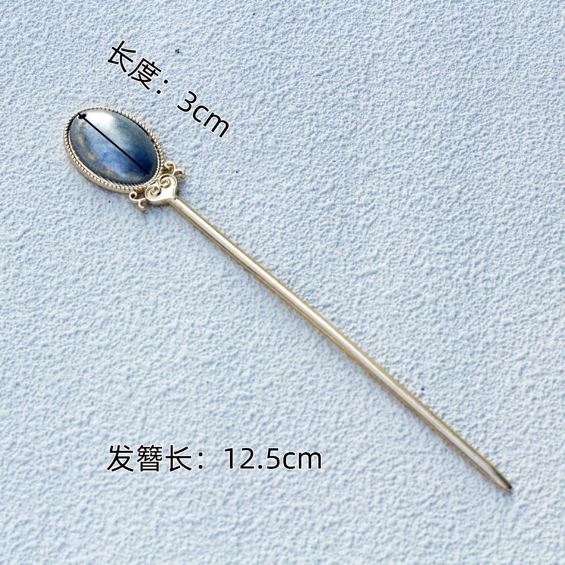 Song Jin clip de cabello soporte inferior accesorios DIY material de borde nuevo estilo chino joyería para el cabello clip de cabello