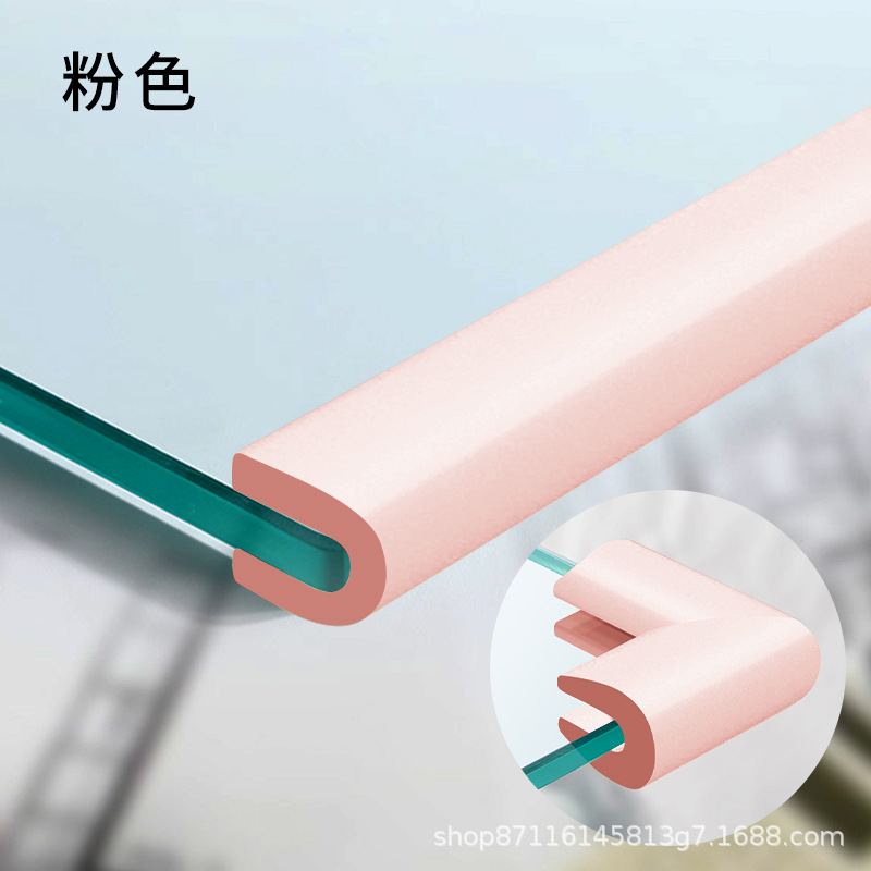 [glue-free model] card slot u-shaped pink [package thickness below 2cm]