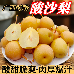 �V���J���`ɽ�خa��S��ɳ�����r������ɫ�����ˬ���_θС�����