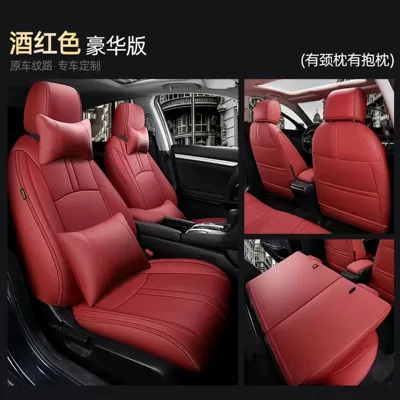 and 10th generation seat covers, full-coverage, Modelə uyğun (Original) oturacaq örtükləri - burgundy-deluxe-edition-five-seater-nappa-leather-full-coverage-for-front-and-rear-rows
