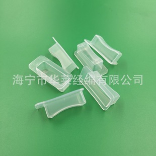 Toggle switch silicone sleeve toggle button silicone cap boat switch waterproof glue cap convex rubber sleeve