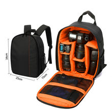 爆款数码单反相机背包双肩轻便防水单反摄影包尼康佳能照相机背包