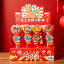 �����R�ꄓ�������24֧�R�ϰlؔ������Y��YƷ�ǹ����l��ʳ