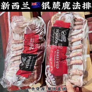 �����m�yާ¹��¹����¹���M��÷��¹���a�Ƶ�߶˲������¹�Ź�