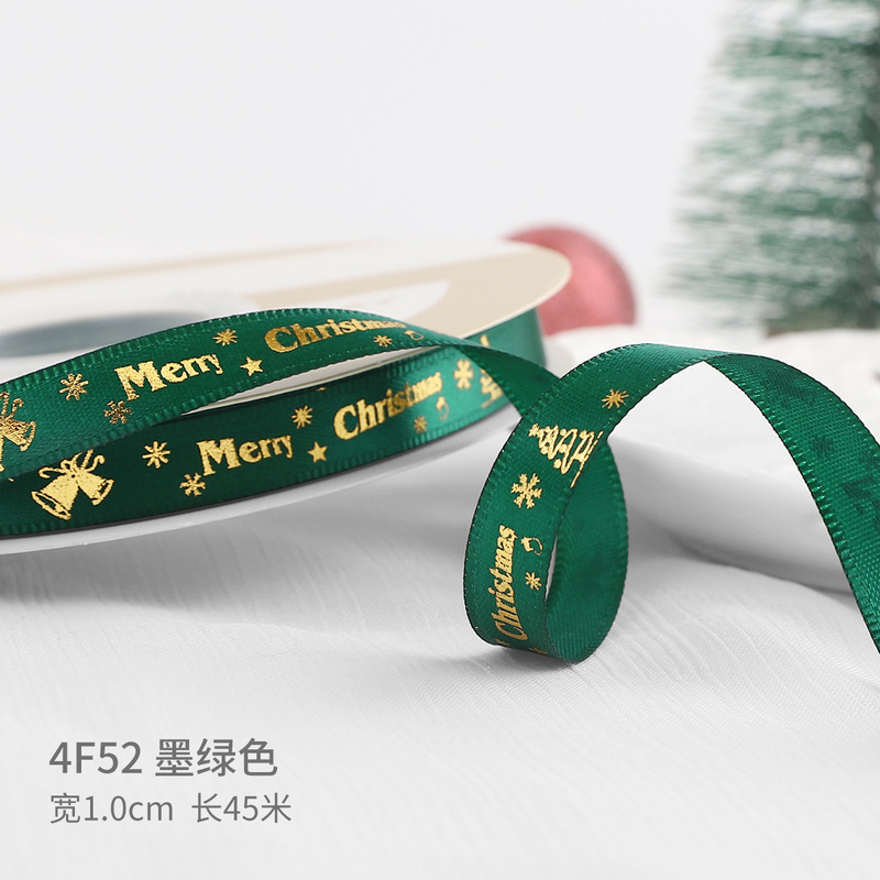 クリスマスリボン、ホットスタンプ加工ポリエステルサテンリボン、ホリデーデコレーション、ギフトボックス包装用リボン、越境専用販売、在庫あり|undefined