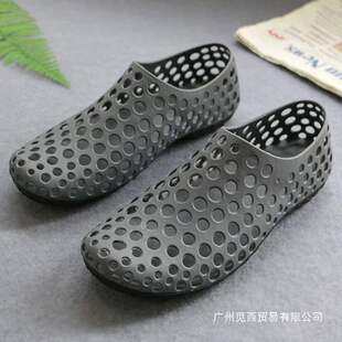 ԭ�b�M���¿�Խ�ϛ�Ь��������Ь�п����zЬ���eЬ��ʿ�ļ�����Ь