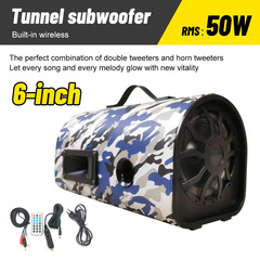 6inch トンネル型車用サブウーファー Bluetooth オーディオリモコンカード USB 12V/24V/220V