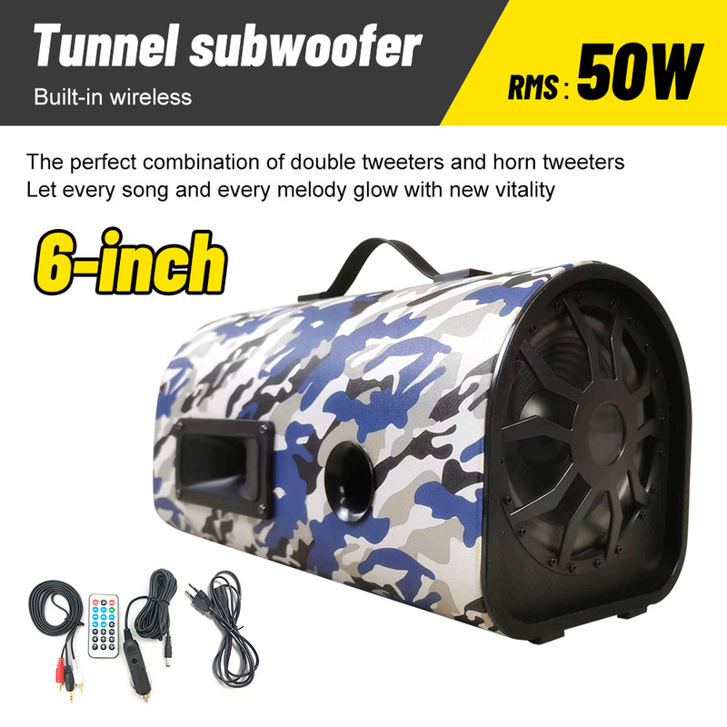 6inch トンネル型車用サブウーファー Bluetooth オーディオリモコンカード USB 12V/24V/220V|undefined