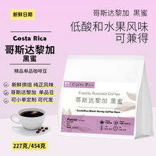 ��˹�_��ӆ�Ʒ�����ȿ����ȶ��жȺ決���r�֛_��ƷSOE���r�決