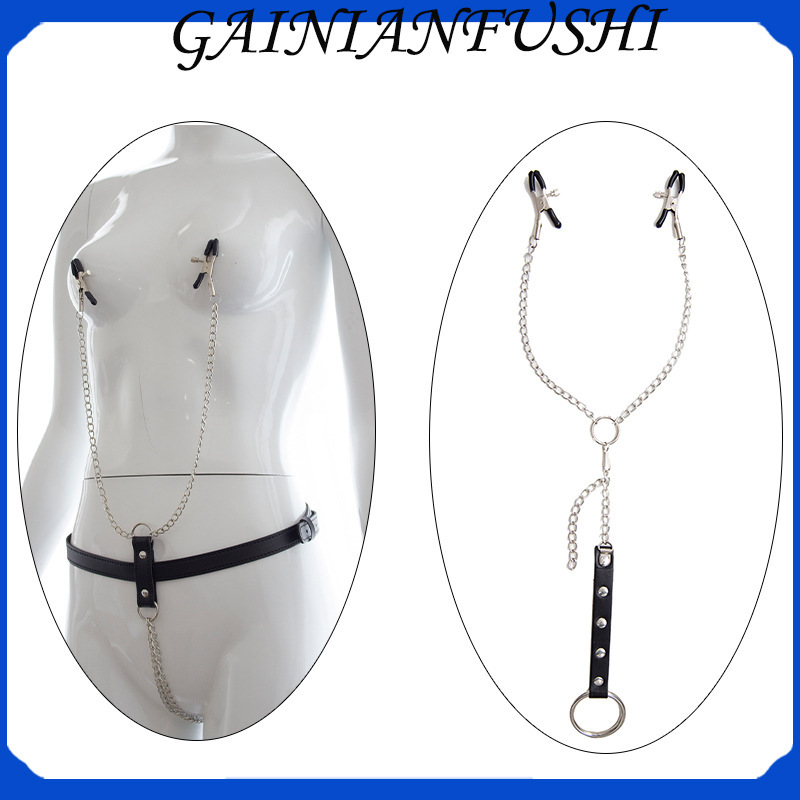 Factory Store Adult Erotic Leather Chain Nipple Clamp Jj Ring Male Punk Flirting Toy Alternative Sm Training Props